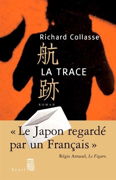 La Trace