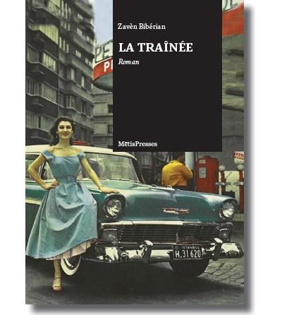 La Trainee