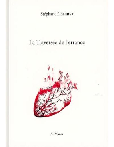La traversée de l'errance