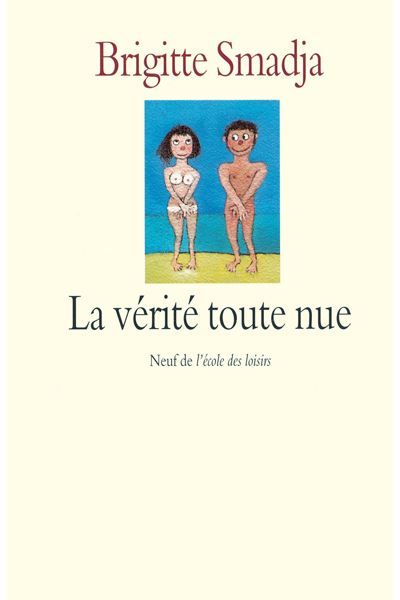La vérité toute nue -