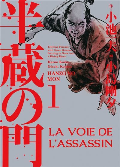 La voie de l'assassin T01