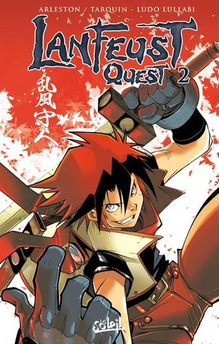 Lanfeust Quest