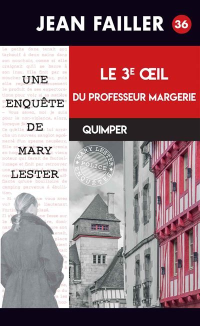 Le 3ème Oeil