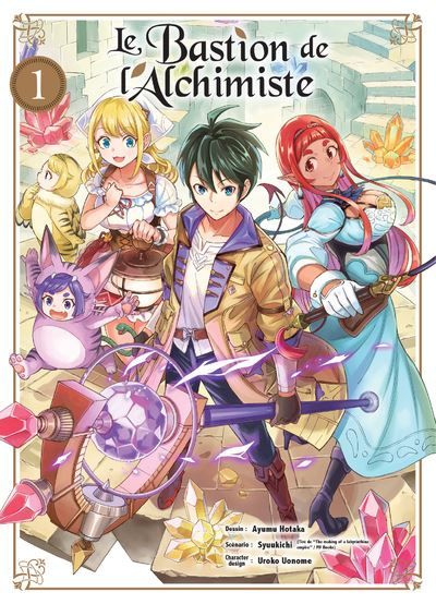 Le Bastion de l'Alchimiste T01 - Ayumu Hotaka