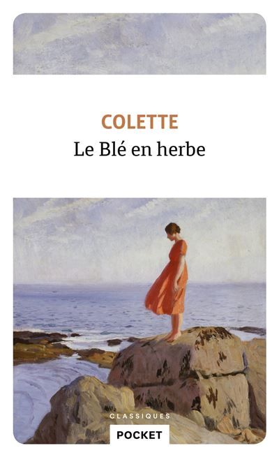 Le blé en herbe