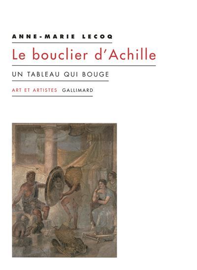 Le bouclier d'Achille Un tableau qui bouge