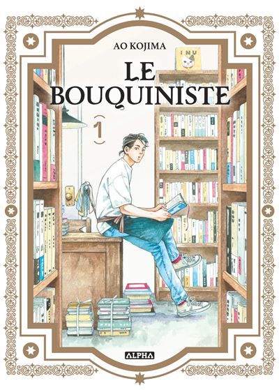 Le Bouquiniste - Tome 1