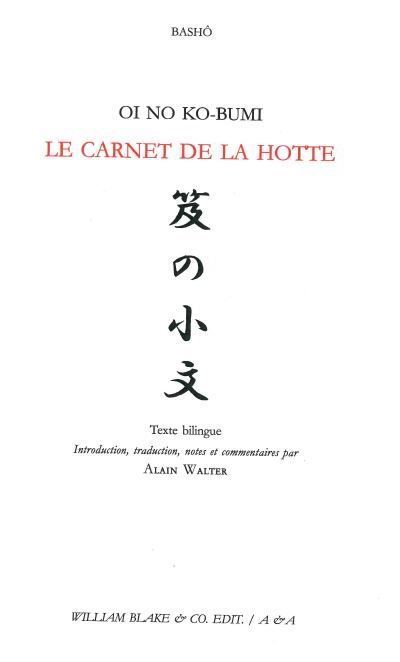 Le carnet de la hotte Oi No Ko-Bumi. Texte bilingue japonais français.