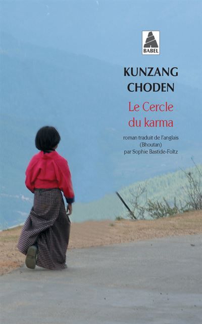 Le Cercle du karma
