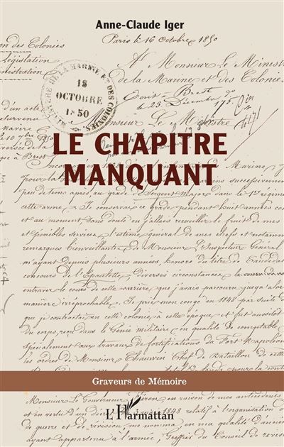Le chapitre manquant