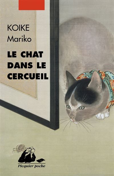 Le Chat dans le cercueil