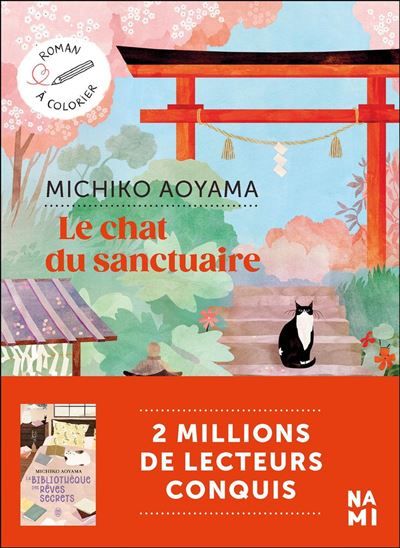 Le Chat du sanctuaire - Alice Hureau