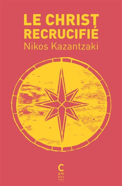 Le Christ recrucifié