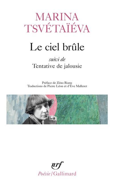 Le ciel brûle/tentative de jalousie suivi de Tentative de jalousie