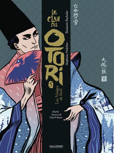 Le Clan des Otori Les Neiges de l'exil