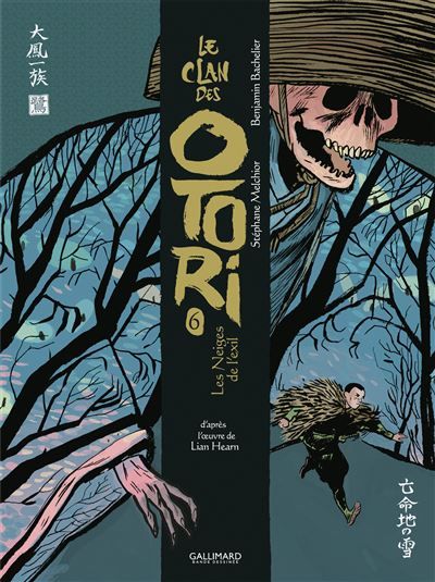 Le Clan des Otori Les Neiges de l'exil