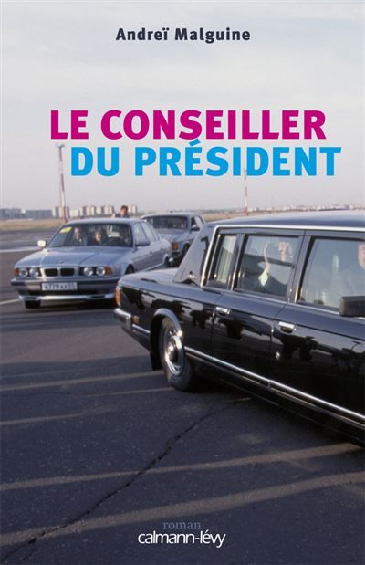 Le Conseiller du Président