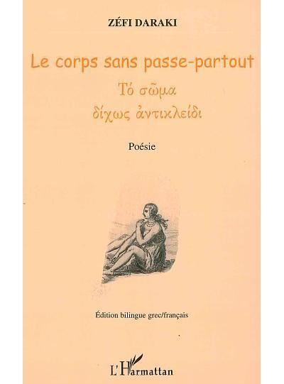 Le corps sans passe-partout Poésie