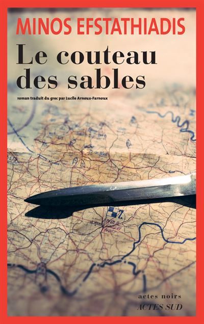 Le Couteau des sables .