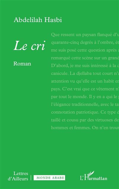 Le cri