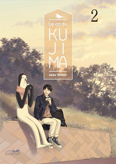 Le cri du kujima vol.2
