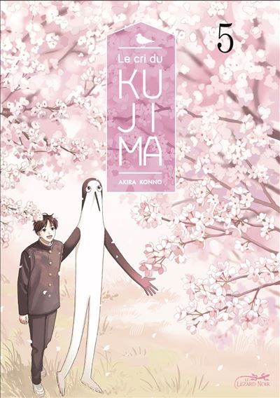 Le cri du kujima vol.5