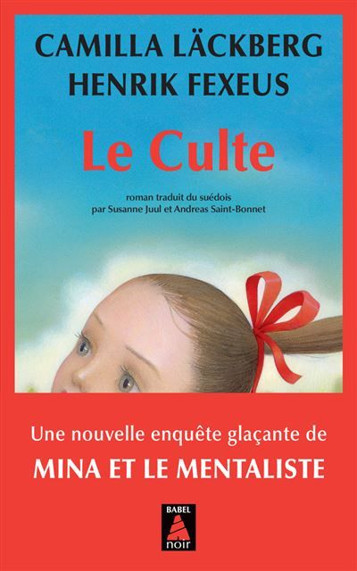 Le Culte