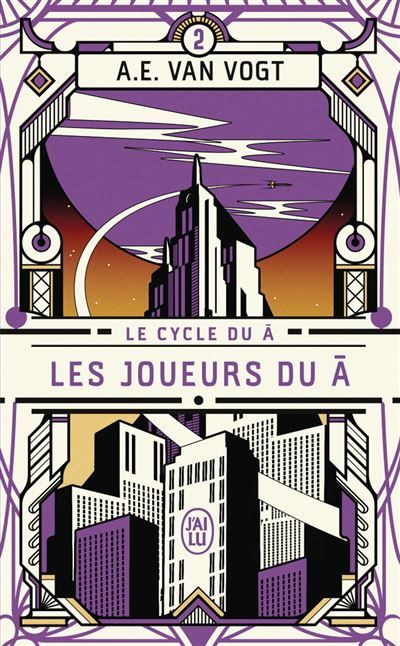Le cycle du Â Les joueurs du Â