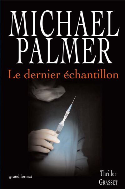 Le dernier echantillon