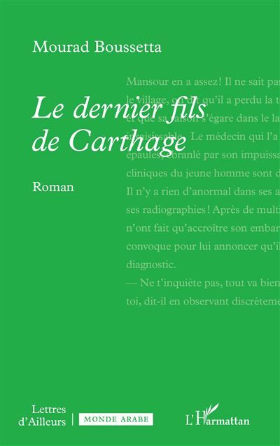 Le dernier fils de Carthage