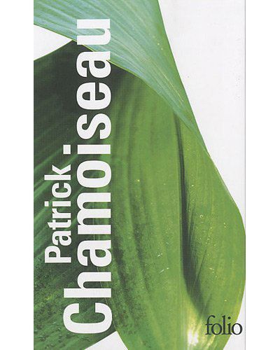 Le déshumain grandiose Coffret 2 volumes