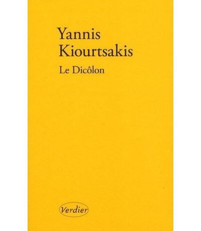 Le Dicôlon Roman
