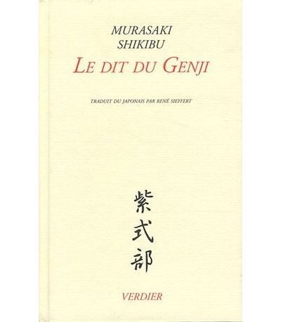 Le dit du Genji