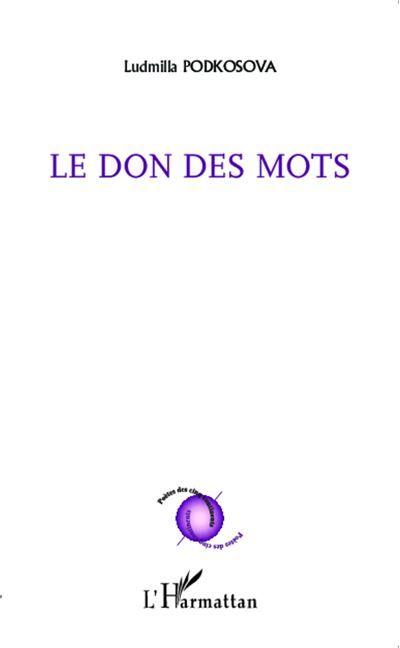 Le don des mots