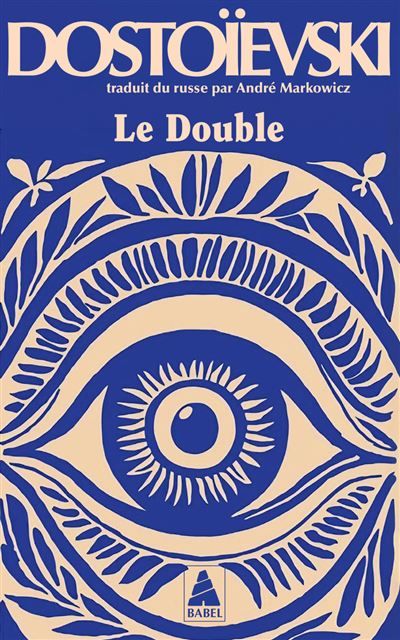 Le Double Poeme petersbourgeois
