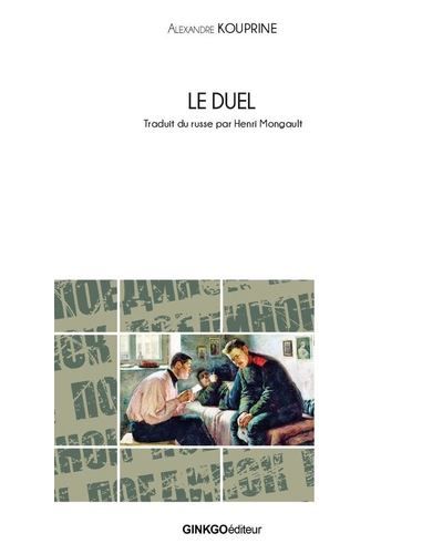 Le duel