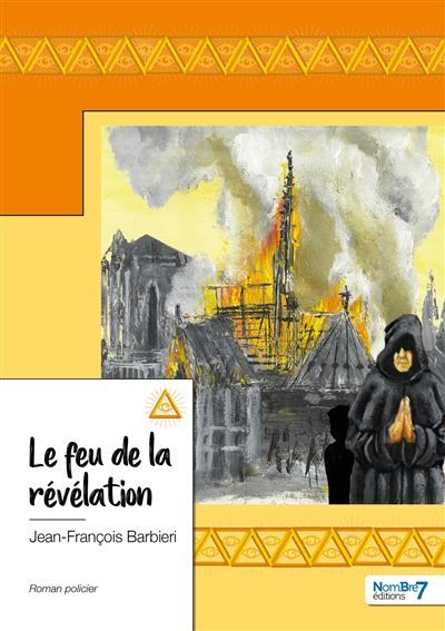 Le feu de la révélation