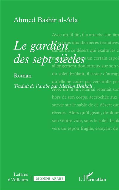 Le gardien des sept siècles