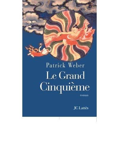Le grand Cinquième