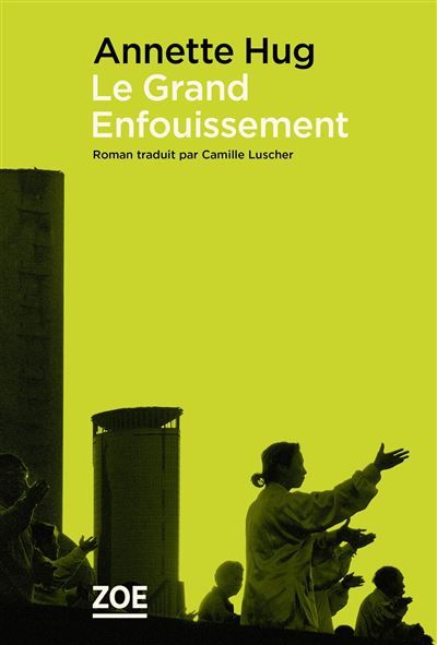 Le Grand Enfouissement