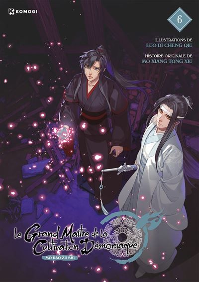 Le Grand Maître de la Cultivation Démoniaque T06 Manhua (Mo Dao Zu Shi)