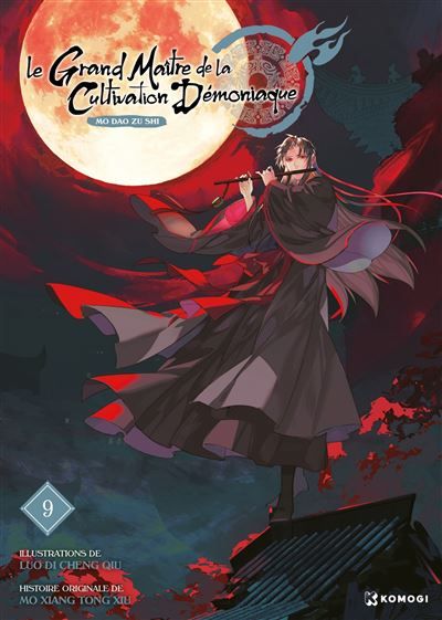 Le Grand Maître de la Cultivation Démoniaque T09 Manhua (Mo Dao Zu Shi)