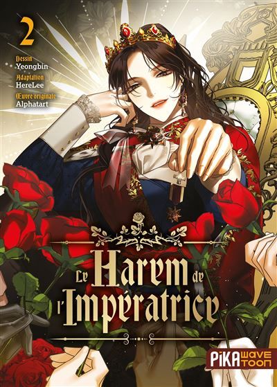 Le harem de l'impératrice T02 -  Yeongbin