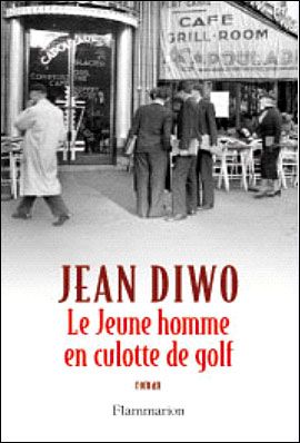 Le Jeune Homme en culotte de golf