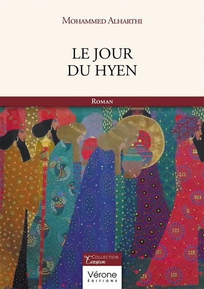 Le jour du hyen
