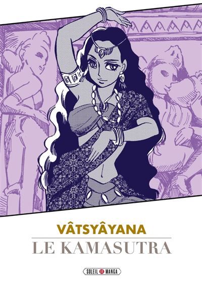 Le Kamasutra