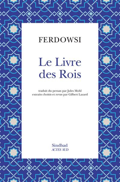 Le Livre des Rois