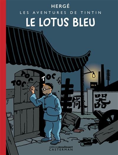Le Lotus bleu Édition noir et blanc colorisée