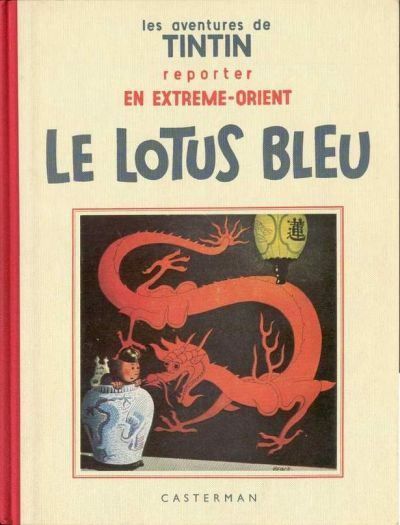 Le Lotus bleu Fac Similé noir et blanc