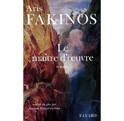 Le maître d'oeuvre